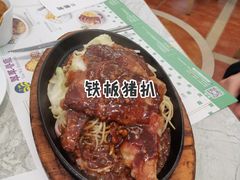 -翠华(澳门银河店)