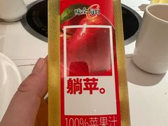 -第六季自助餐厅(王府井店)