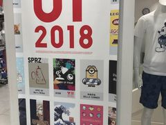 -优衣库(重庆沙坪坝印象汇店)