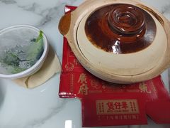 -华记煲仔华·煲仔饭(市桥易发店)