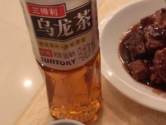 -王興記(中山路店)