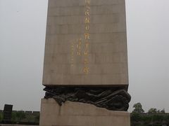 -中国人民抗日战争纪念雕塑园