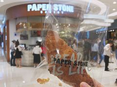 焦糖牛角包-PAPER STONE BAKERY(天环店)