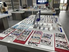 -视野联行眼镜(第一国际店)