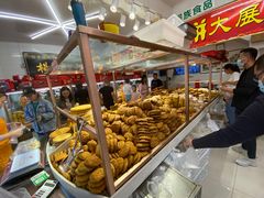 -杨老大焙子月饼干货(宽巷子民族美食街店)