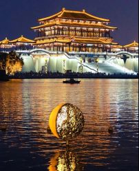 -御宴宫·宴会厅