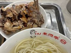 -老四季(总店)