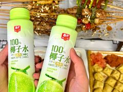 -绍兴古城