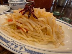 -老雒阳面馆·水席(定鼎门店)