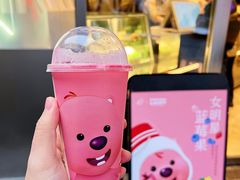 -喜茶(北京三里屯太古里店)