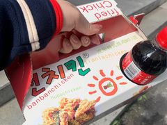 -SUN炸鸡专门店(西塔总店)