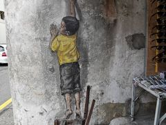 -槟城街头艺术街区