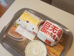 -麦当劳(宜昌东山大道店)