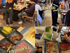 -新石器烤肉(百联川沙店)