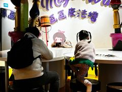-蓝精灵乐园·世茂精灵之城主题乐园