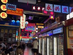 -王庄阿咪海鲜大排档(象园店)
