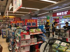 -百佳永辉(名盛广场店)
