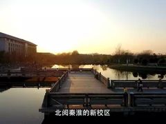 -东南大学(九龙湖校区)
