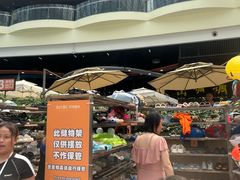 -环球中心海洋乐园