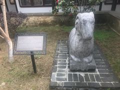 -常熟方塔园