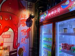 -無牌小范·香港明星美食