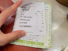 -华峰食馆(氹仔店)