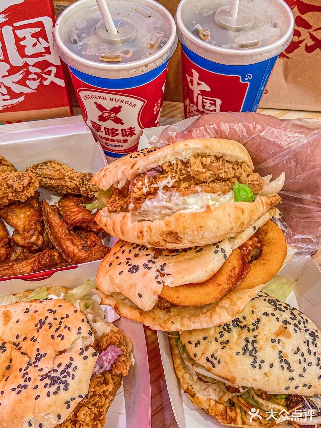 属于咱中国人的汉堡，味道好极了。