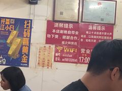 -威邵鸡煲(西华路总店)