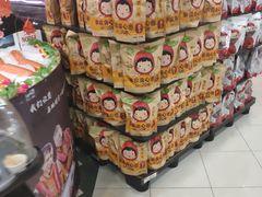 -BHG生活超市(安贞店)