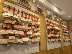 -Ramen满吉·豚骨拉面(丽园路店)