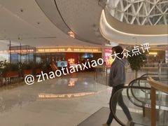 -闽海肴(北辰荟店)