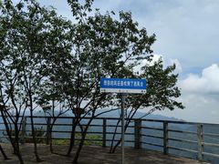 -娄山关景区