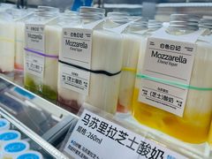 -白色日记·手作酸奶(麦凯乐店)