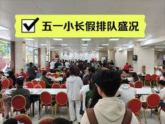 -常州糕团店(北大街新世纪商城店)