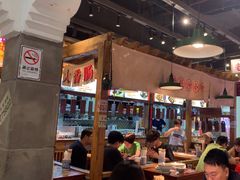 -湘下佬·老长沙吃货铺(顺成·大融城店)