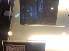 -静园(和平区)