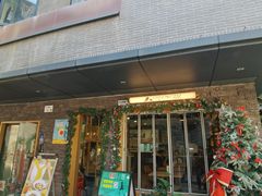 -NG PASTA吴居·中华意面(南头古城店)
