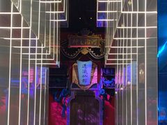 -X-META BAR·日咖夜酒