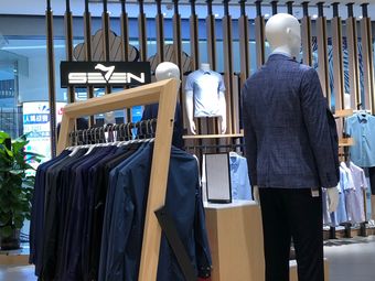 苏州服装店：探寻城市时尚新风貌