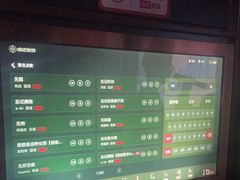 -唱吧麦颂KTV(松江五龙商业广场店)