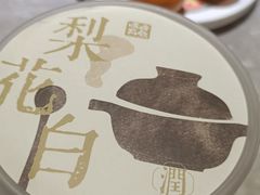 -长春堂顺时而饮(前门店)