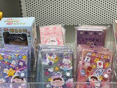 -泡泡玛特POPMART(蓝色港湾店)