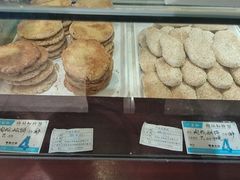 -叶受和(观前街店)