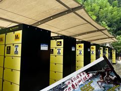 -将军关探险漂流