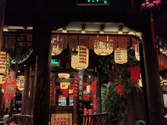 门面-南京大牌档(龙湖长楹天街店)