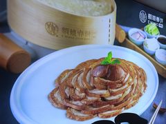 -额娘·春饼烤鸭(华北七楼创始店)