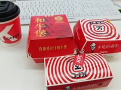 -肯德基(星河店)