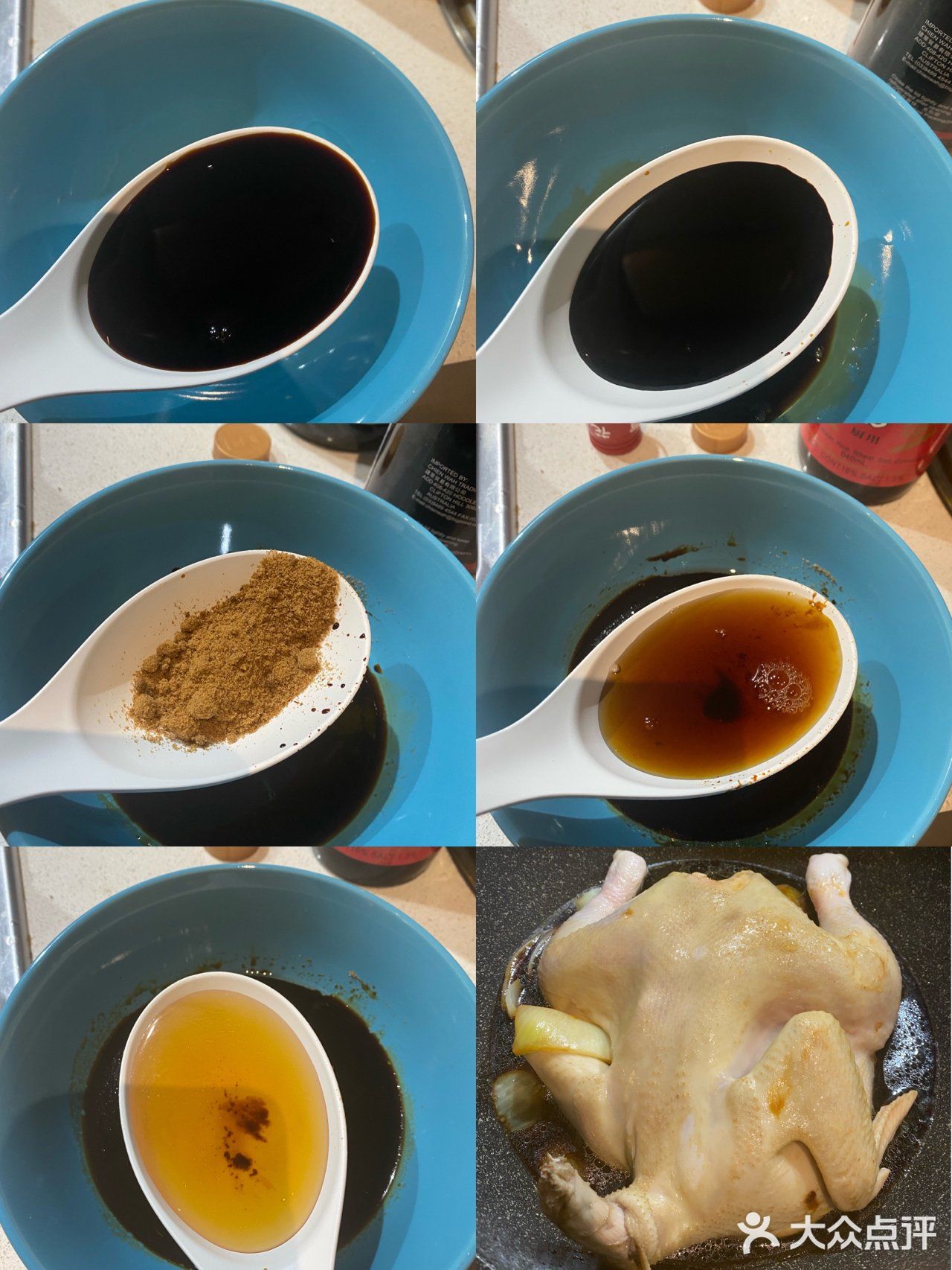 超市冰冻鸡也可以做豉油鸡｜酱汁拌饭好好吃