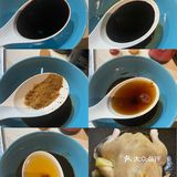 超市冰冻鸡也可以做豉油鸡｜酱汁拌饭好好吃
