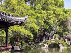 -绮园景区